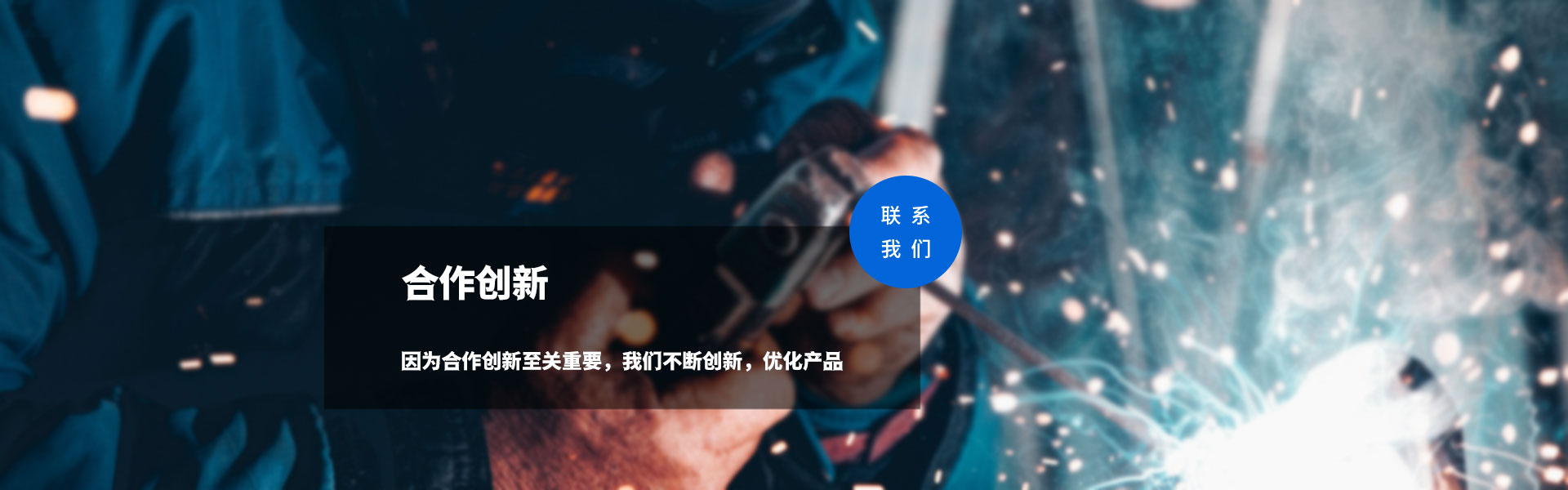 广告标题