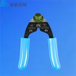 PFA管冷扩口工具