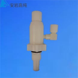 定制分配头